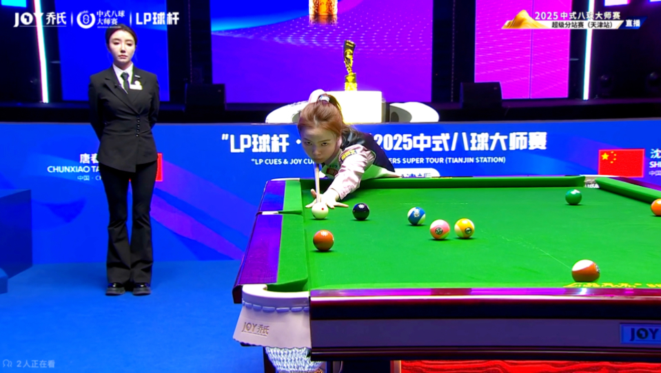 和首发竞争 和首发竞争