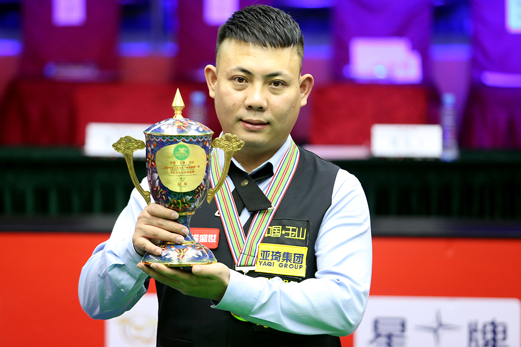 起了业界的 起了业界的